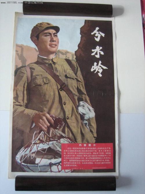 弗吉尼亚大学 Science and technology diploma